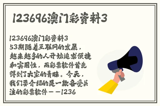 三个人也可以1V2
