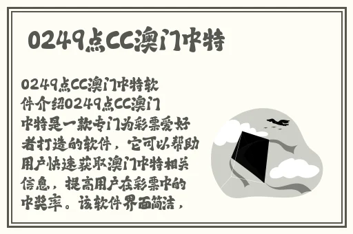 饥饿的阿姨1