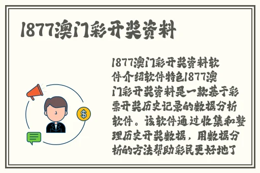 人间水蜜桃mac923视频