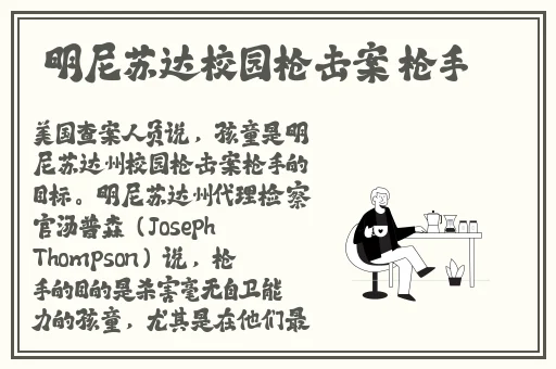 亚洲精品天堂