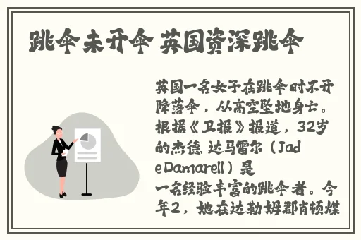 国产精品美女WWW爽爽爽视频