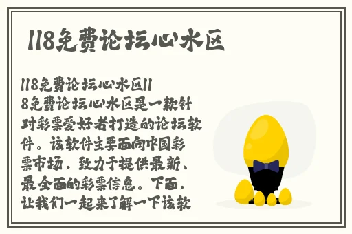 ADC十八岁大驾光临年龄